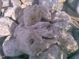 鳥海石の表情