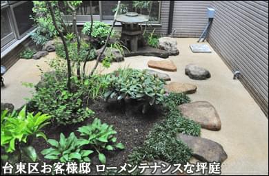 坪庭部分を雑草対策でローメンテナンスに-台東区お寺様