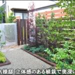 樹脂フェンスと植栽で花壇が小さな庭に-花見川区A様邸