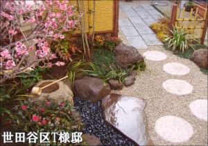 和風の庭の施工例 千葉県 東京都の造園 植栽 庭施工 造園業専門店 新美園